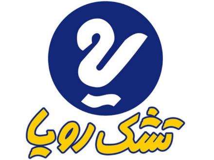 مرکز فروش تشک رویا
