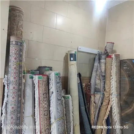 قالیشویی هنر