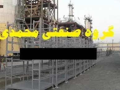 فروش باکس پالت فلزی پایه پالت فلزی