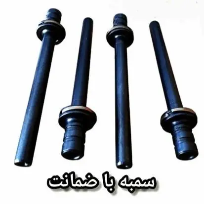 قطعات تفنگ میخکوب