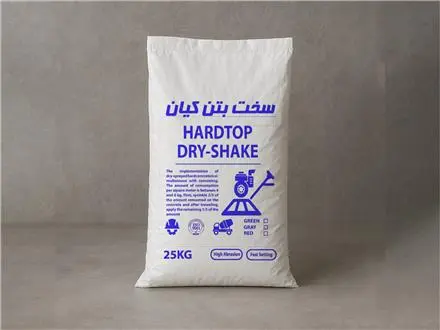 فروش پودر سخت کننده بتن هاردنر کفسازی صنعتی