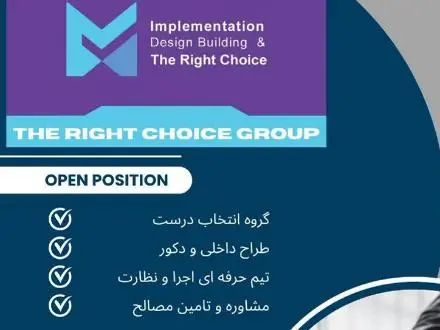 اجرا و مشاوره گچ پلیمری (پاششی)