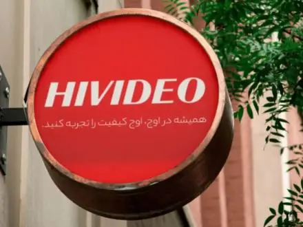 نصب دوربین مداربسته در اصفهان