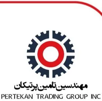 فروش مواد معدنی صادراتی و داخلی