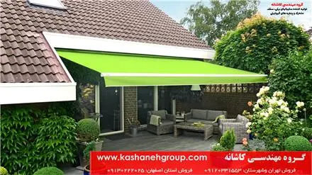 سایبان برقی در اصفهان، سایه بان برقی در اصفهان