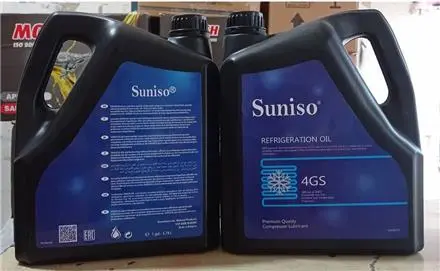 روغن سانیسو بلژیک suniso