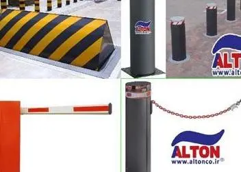 تولید کننده راهبند صنعتی و اتوماتیک | خرید مستقیم از کارخانه