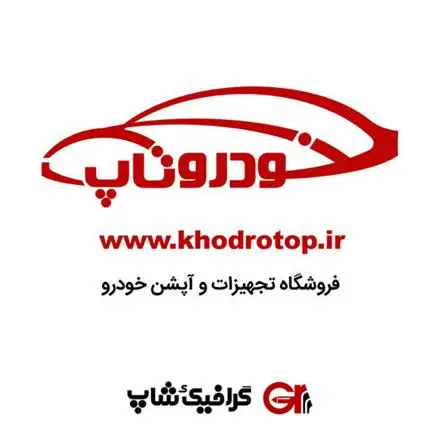 طراحی لوگو و نشان
