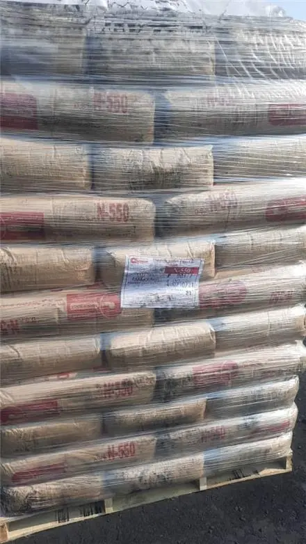 تولیدکننده N330 , N550 , N220 , N650 , کربن بلک