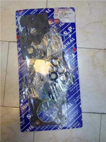 واشر کامل کاپرا و مزدا وانت