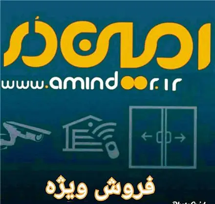 سقف متحرک پارچه ایی در مشهد
