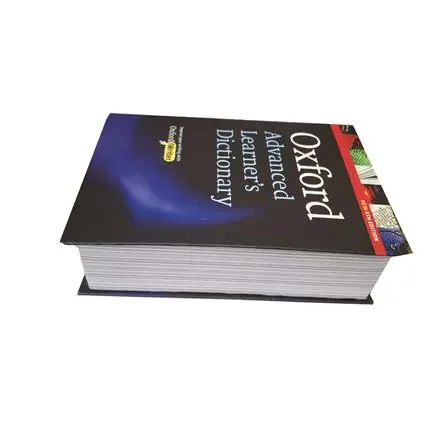 صندوق و گاوصندوق کتابی