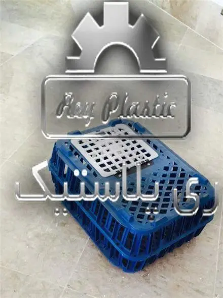 تولید سبد حمل مرغ زنده