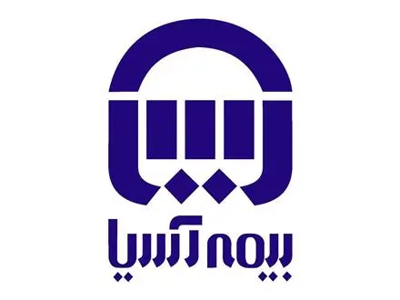 انجام خدمات بیمه