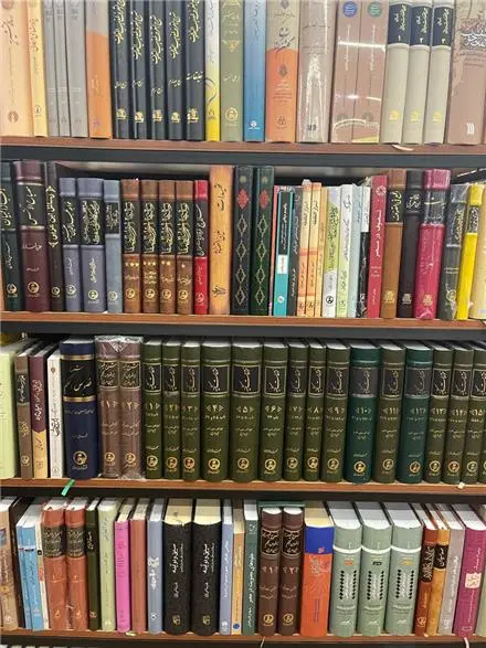 کتاب فروشی باران