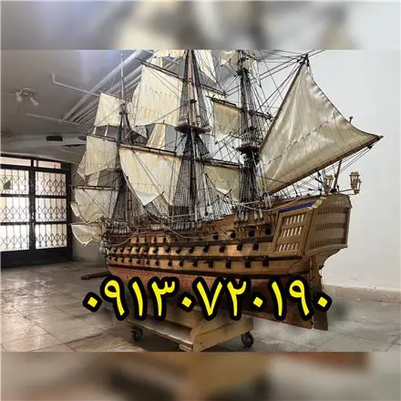 فروش ماکت چوبی کشتی