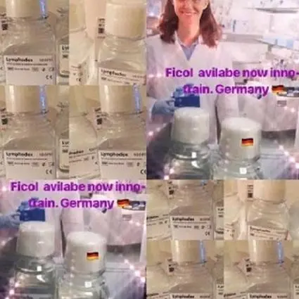 فروش محلول لیمفودکس