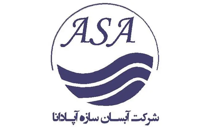 فروش پل لجن روب رفت و برگشتی
