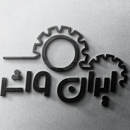 گسکت کیلینگیریت سیم دار،نسوز،کسکت تمام سطح فلنج