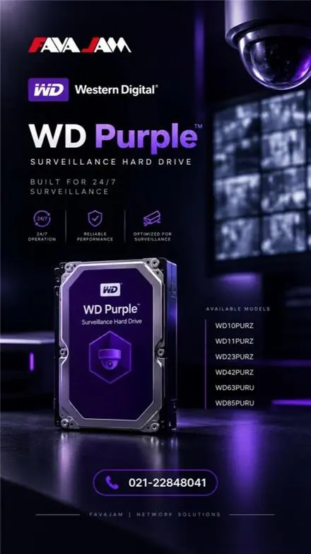 هاردهای WD Purple