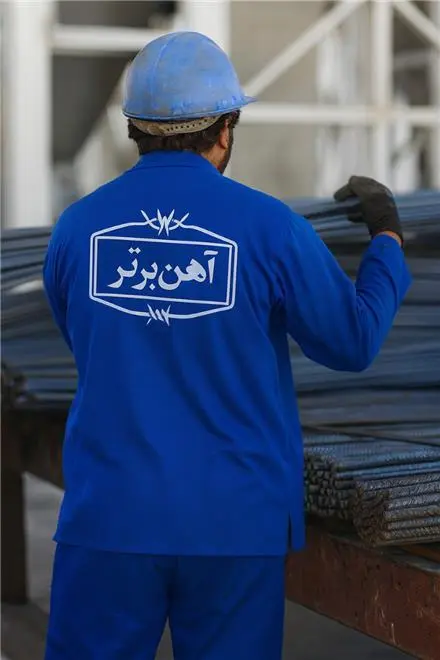 شرکت اهن برتر