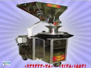 آسیاب نیمه صنعتی استیل مدل 4000 فروشگاه شایان کالا
