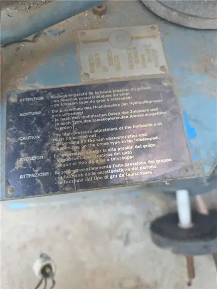 هیدرولیک جرثقیل تلسکوپی