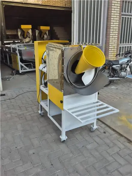 دستگاه آجیل پزی