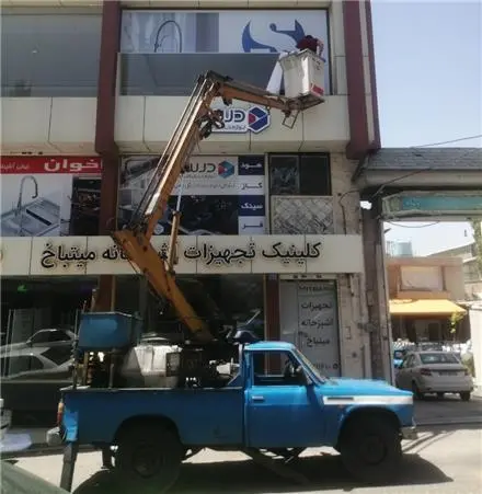 اجاره نیسان بالابر , جرثقیل سبد دار نفربر بالابر نیسانی