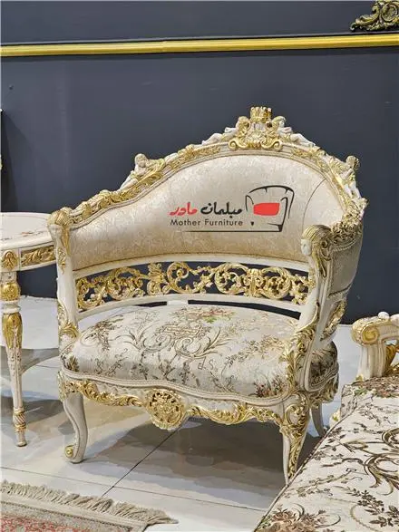 مبلمان سلطنتی و کلاسیک جدید