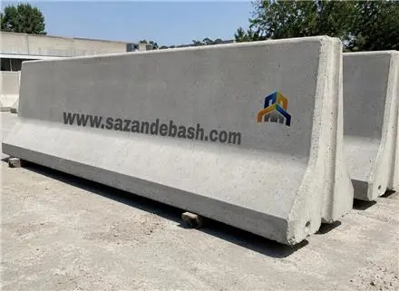 تولید و فروش نیوجرسی بتنی در اصفهان