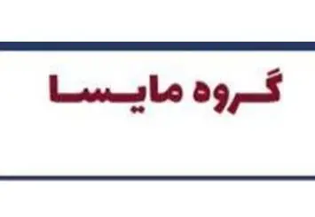 فروش انواع داکت اسپیلت