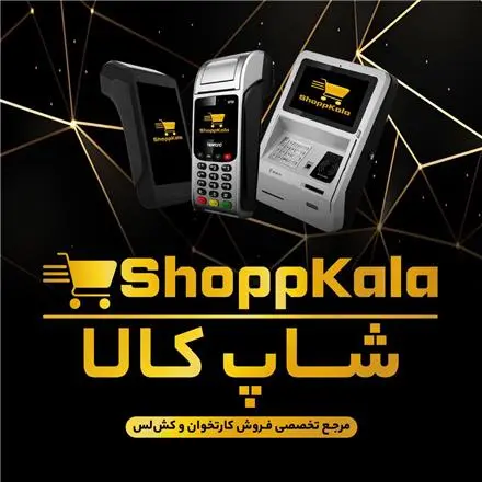تعمیرات و راه اندازی مجدد کارتخوان سیار
