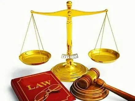 وکیل پایه یک دادگستری