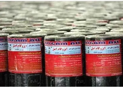 قیمت فروش ایزوگام