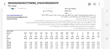 فروش سنگ اهن مستقیم از معدن