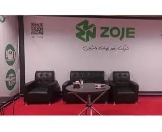 اجاره تجهیزات نمایشگاهی