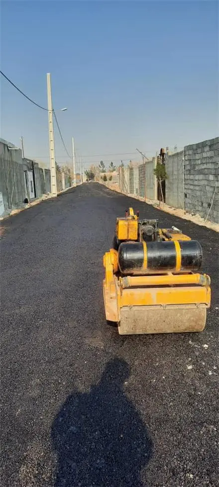 ایزوگام ، قیرگونی