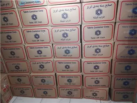 فروش درب شیشه سایز 82