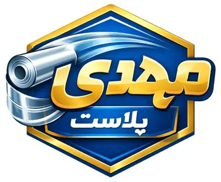 تولید انواع نایلون ، نایلکس ، شیرینگ ، گلخانه ای ، زباله