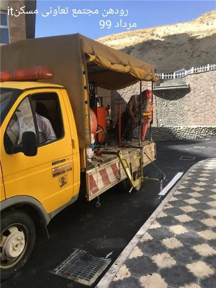 خط کشی خیابان
