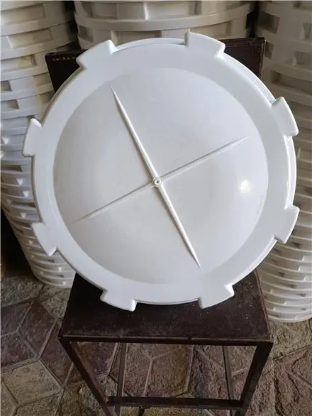 درب مخازن