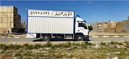 باربری و حمل و نقل شهریار اندیشه احمد آباد مستوفی