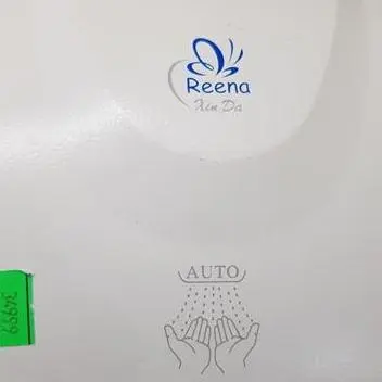 تعمیرات تخصصی دست خشک کن اتوماتیک