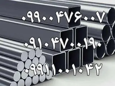 شرکت آلومینیوم