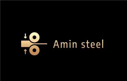 امین استیل