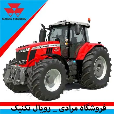لوازم موتوری تراکتورهای ایرانی و خارجی