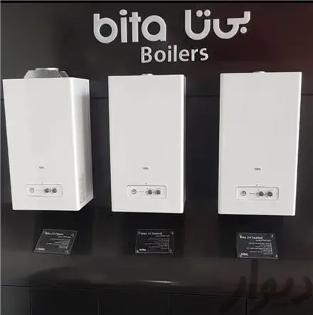 نمایندگی بوتان پرند