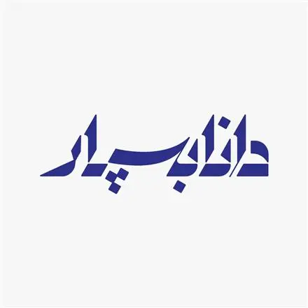فروشگاه فرخ پخش محصولات دانابسپار