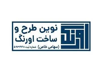 طراحی معماری و تاسیسات برق و مکانیک و اجرای کامل تاسیسات